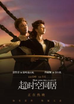 哪里能做酒类流通备案登记表